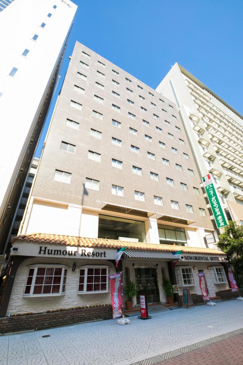 Humour Resort New Oriental Hotel Osaka Exterior foto